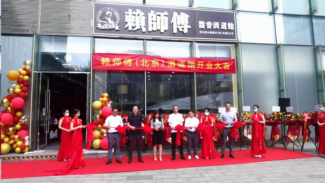 踔厉奋发践使命，勇毅前行启新程(图2)