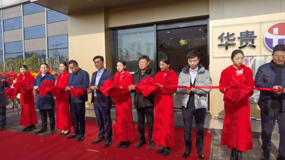 踔厉奋发践使命，勇毅前行启新程(图7)