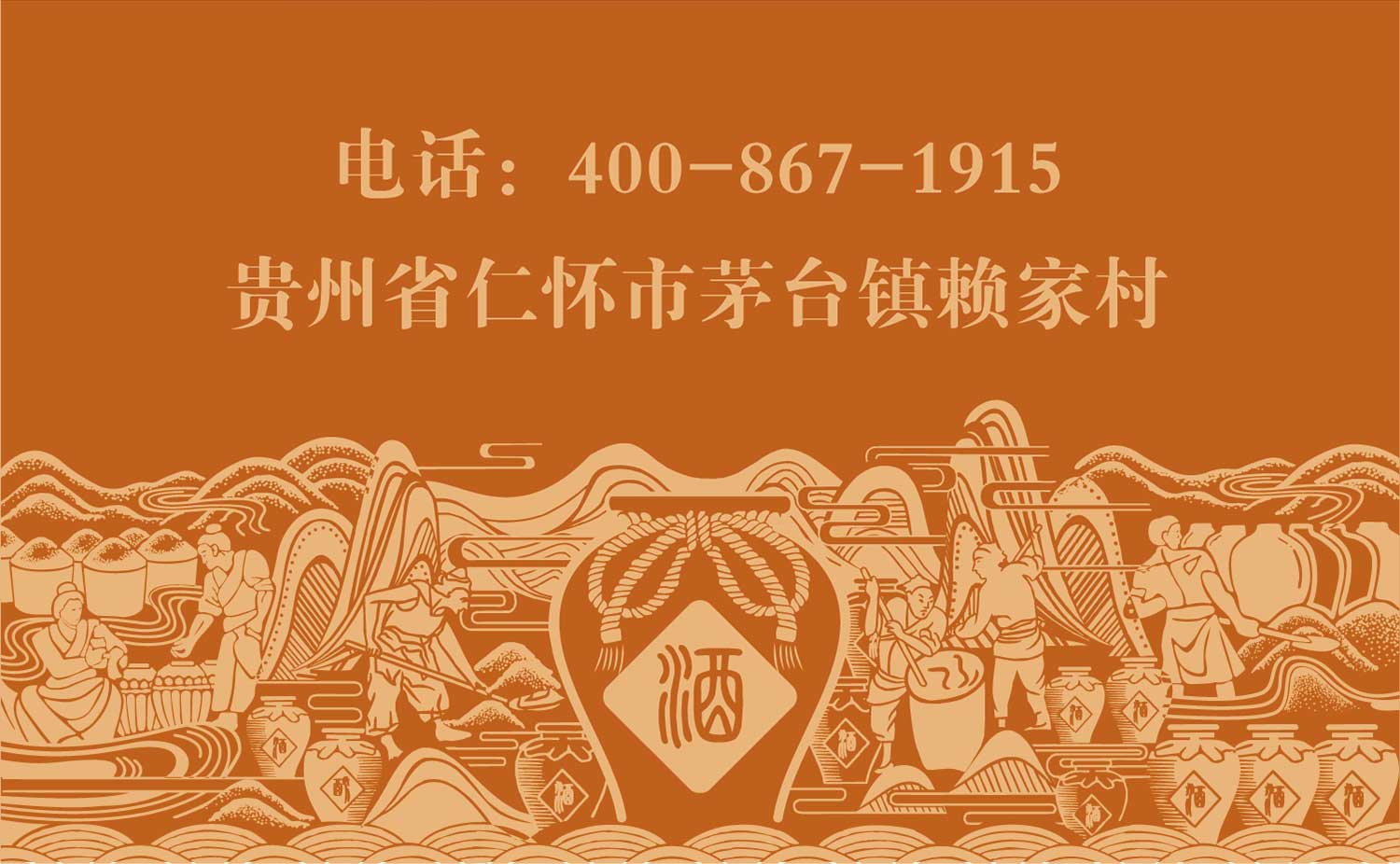 大师级-匠人(图7)