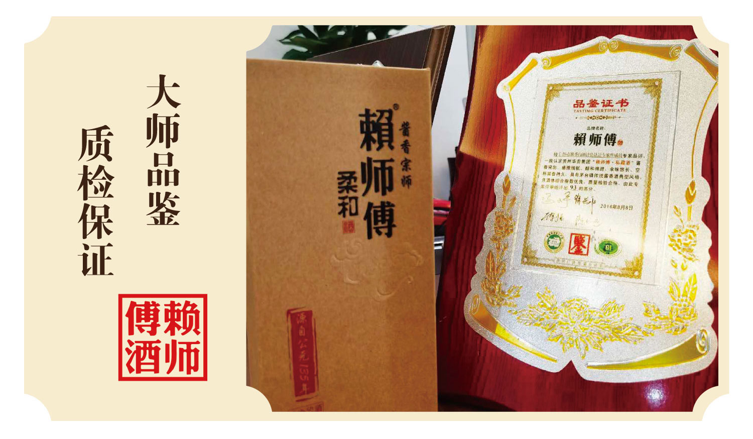 柔和*源自公元135(图8)