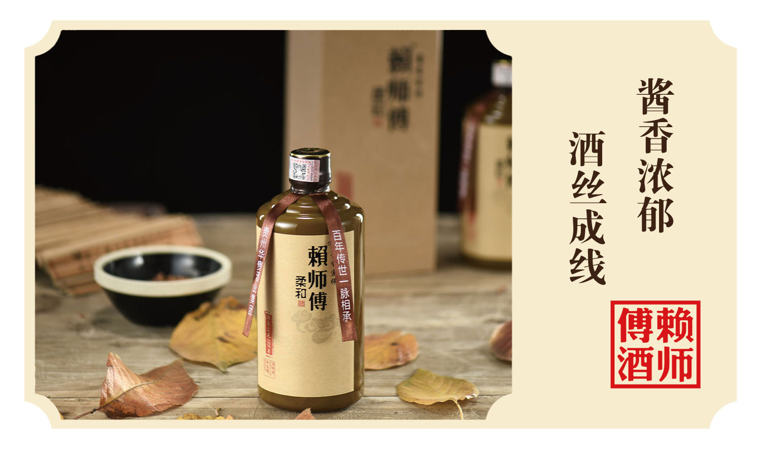 柔和*源自公元135(图11)