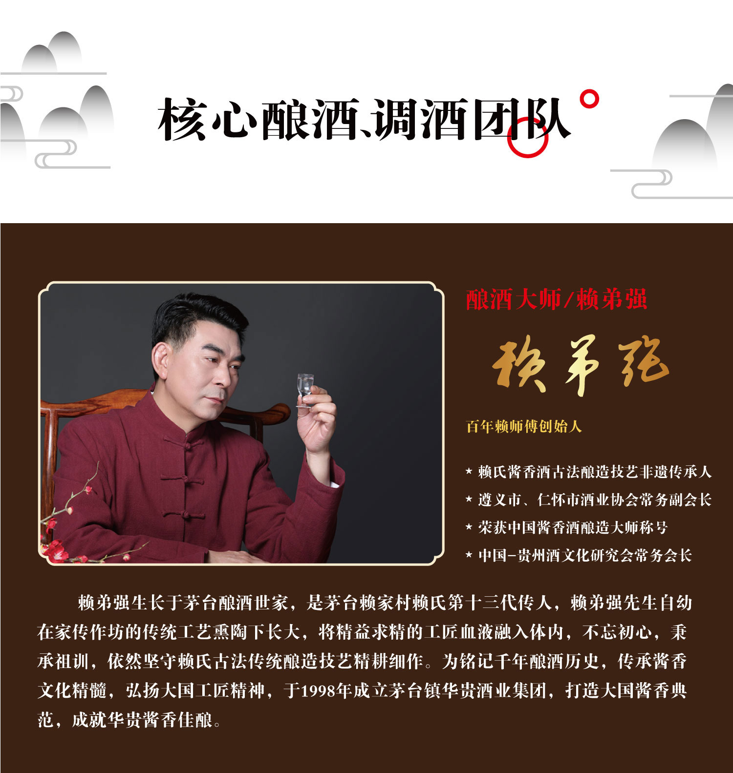 柔和*源自公元135(图12)