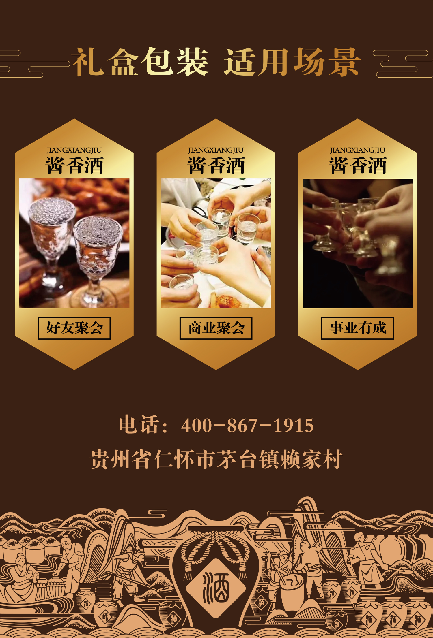 柔和*源自公元135(图18)