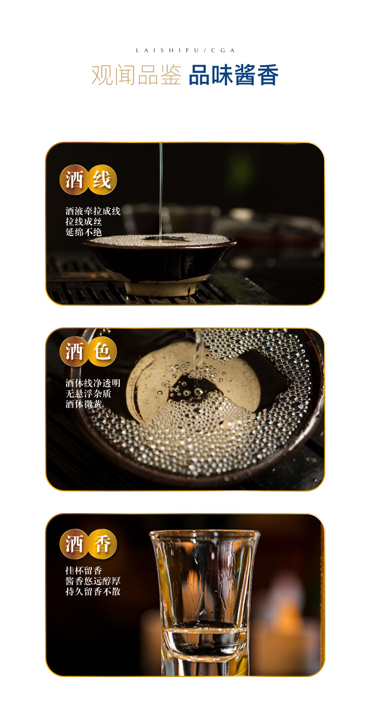 高尔夫球锦标赛定制酒(图9)