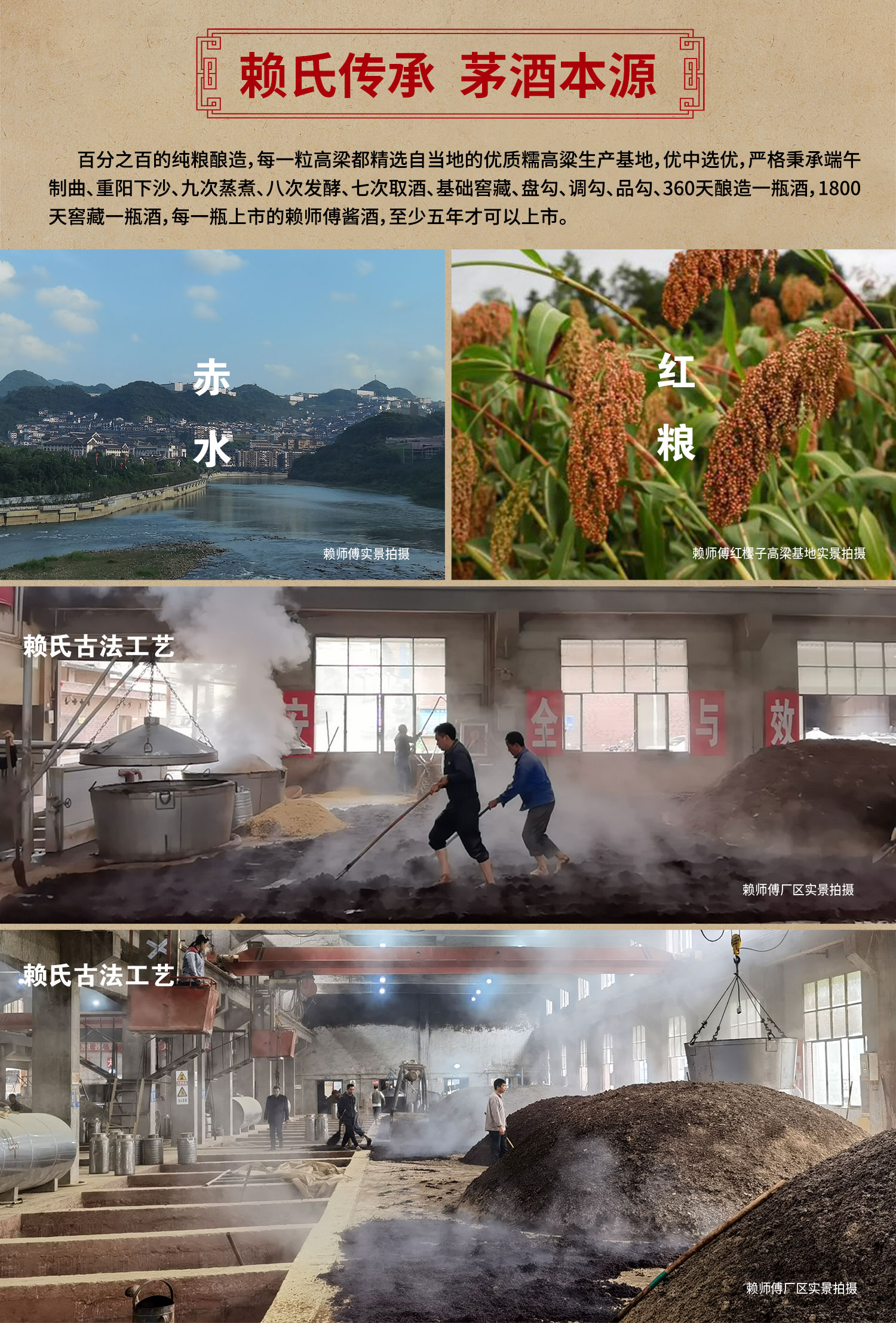 匠心(图7)