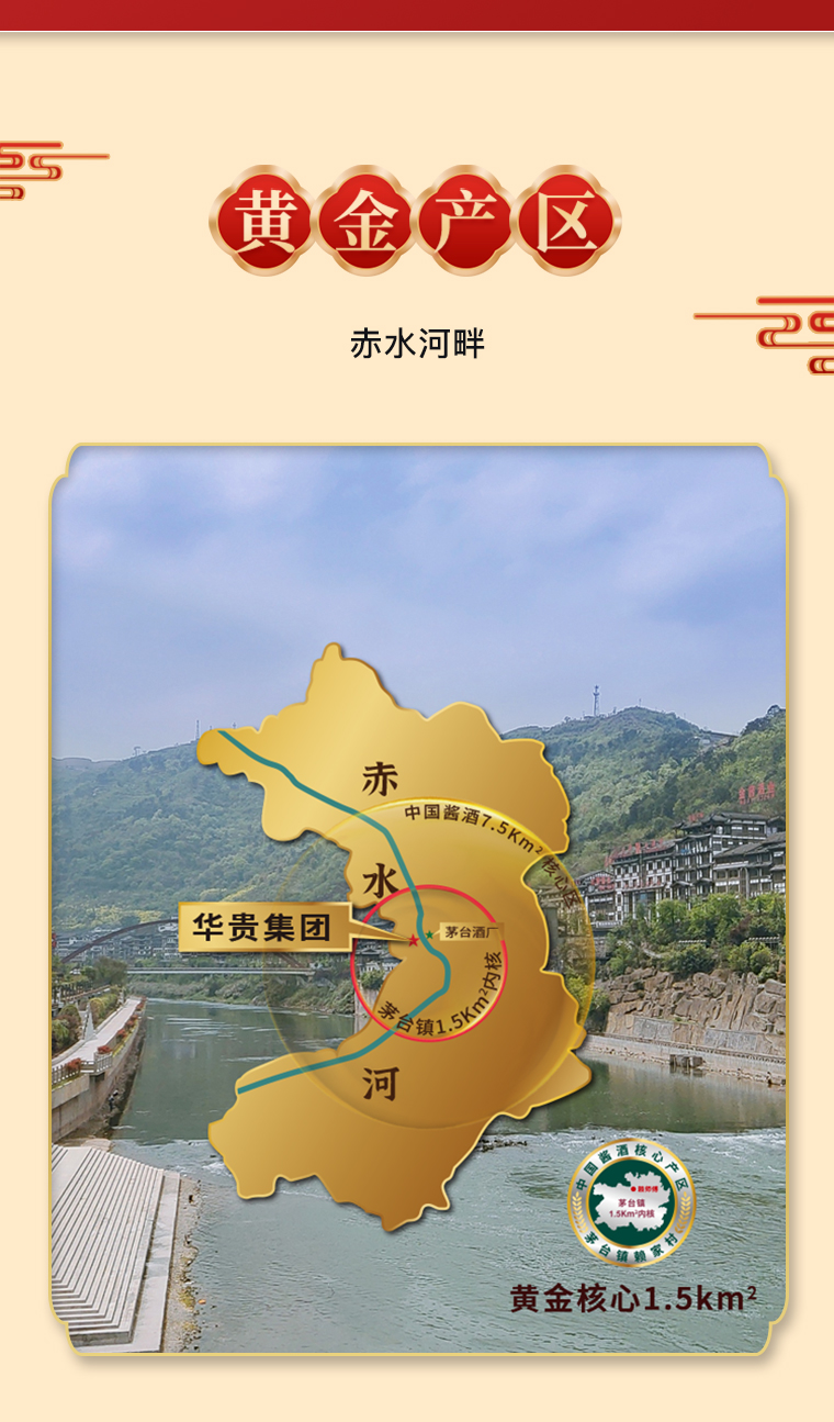 酱粮魂-兔年生肖款(图7)