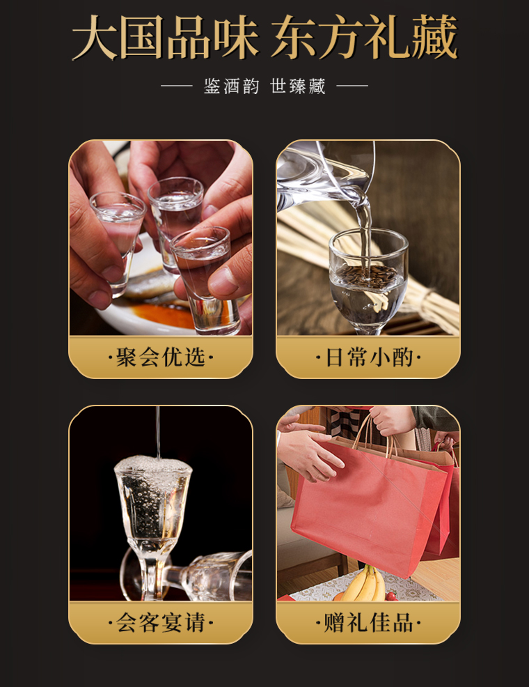 酱粮魂-世藏20(图8)