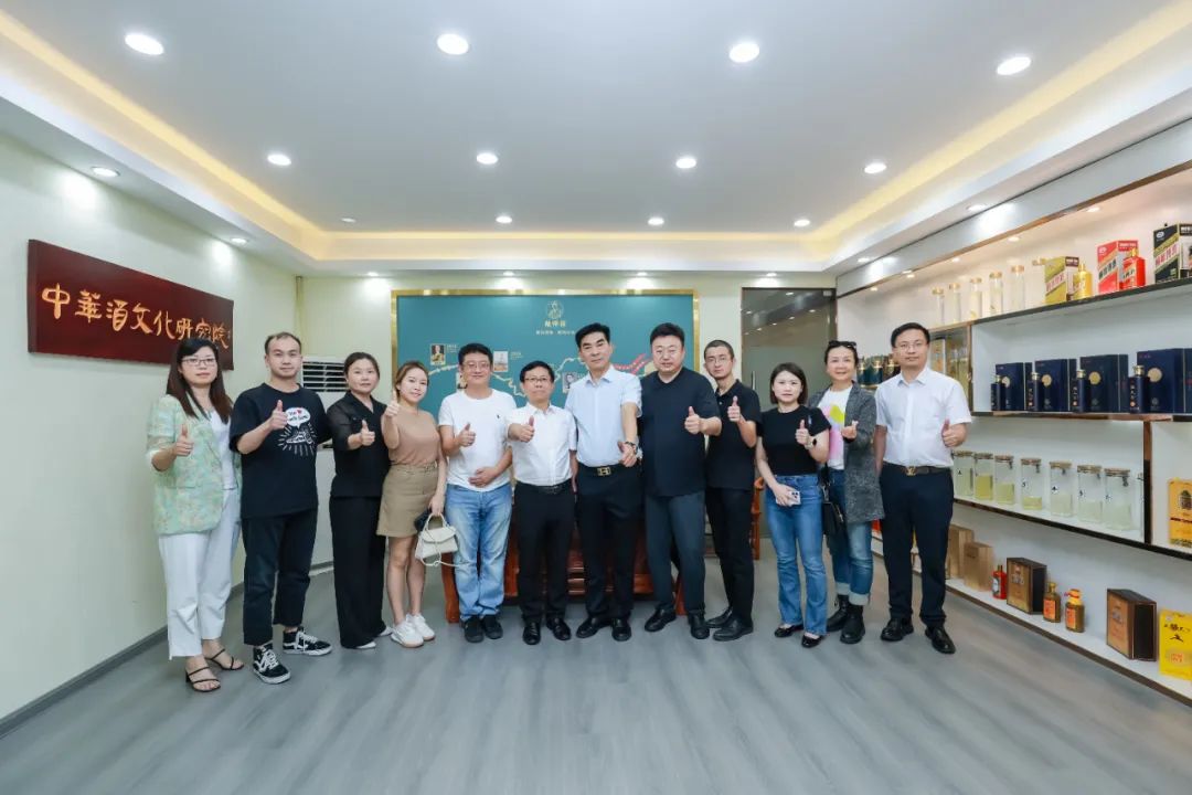 传承赖氏酱香，书写酱酒新篇(图16)
