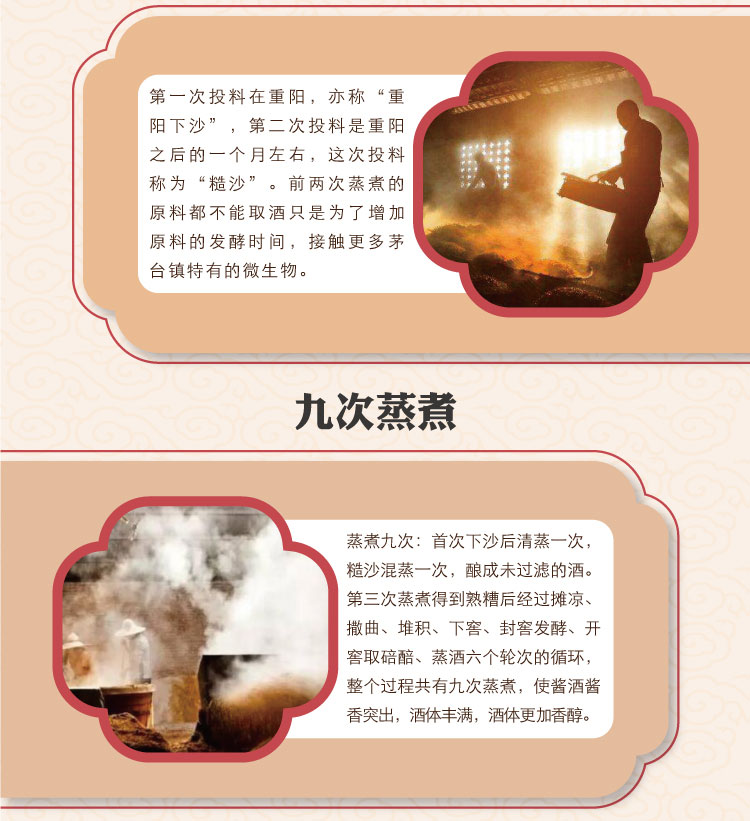 赖师傅珍品(图7)