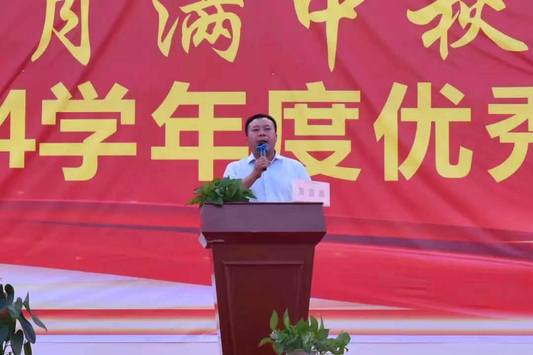 微信图片_20240922175144.jpg