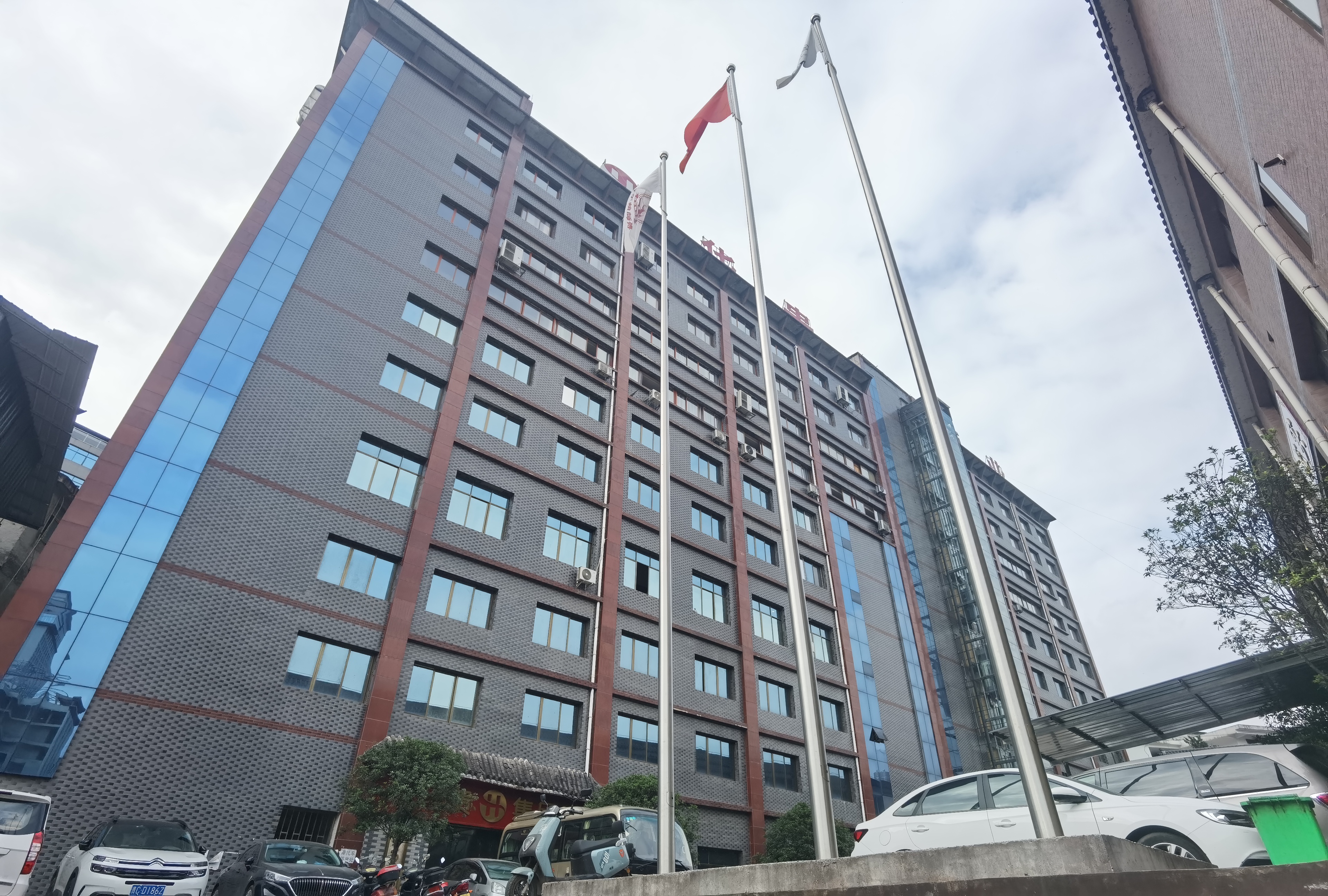 微信图片_20241012212028.jpg