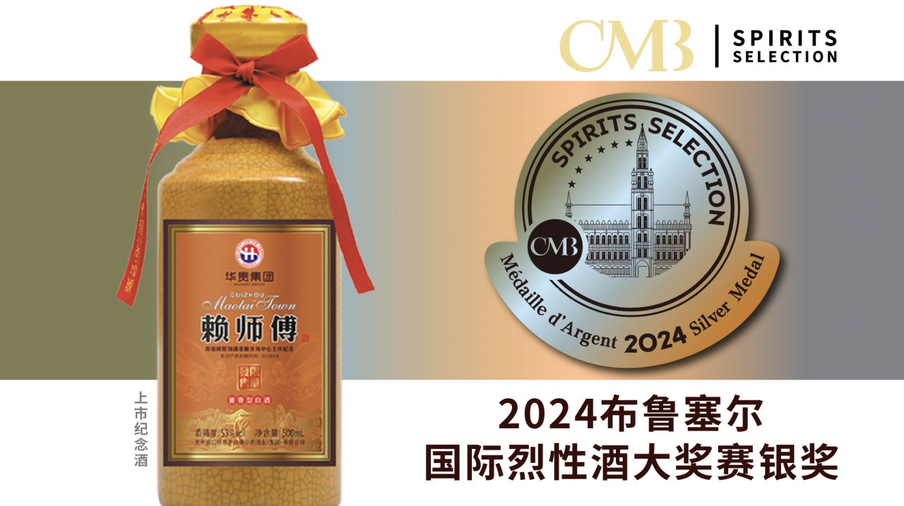 微信图片_20241017111555.png