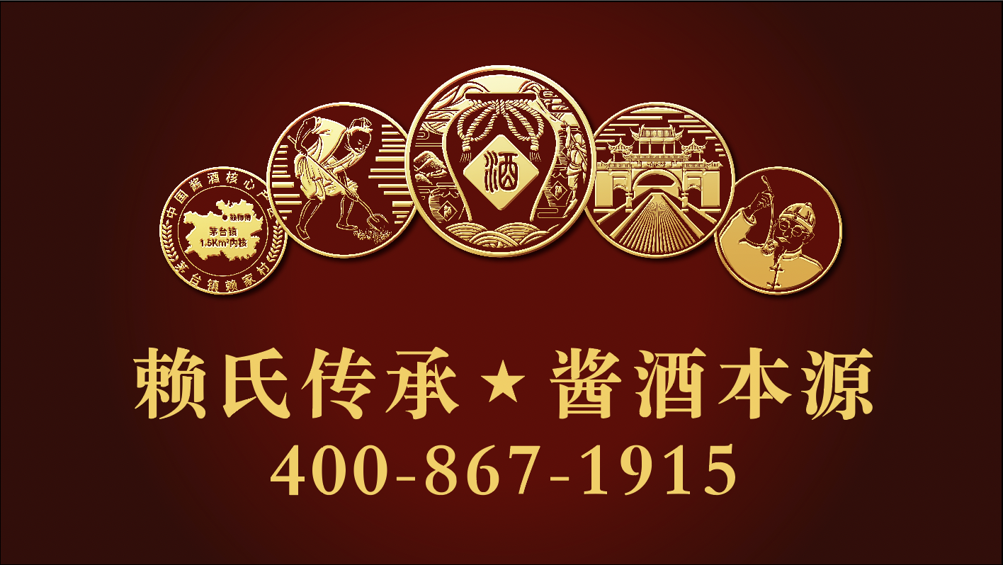 微信图片_20241017111746.png