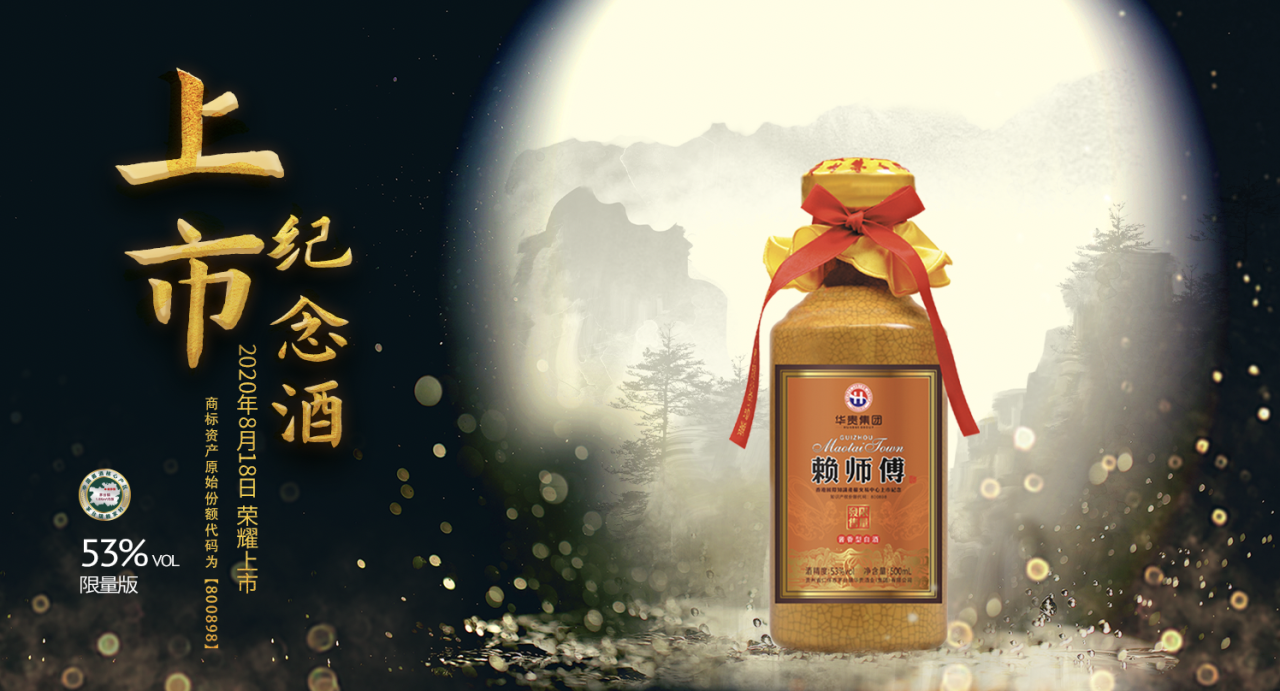 微信图片_20241017111941.png