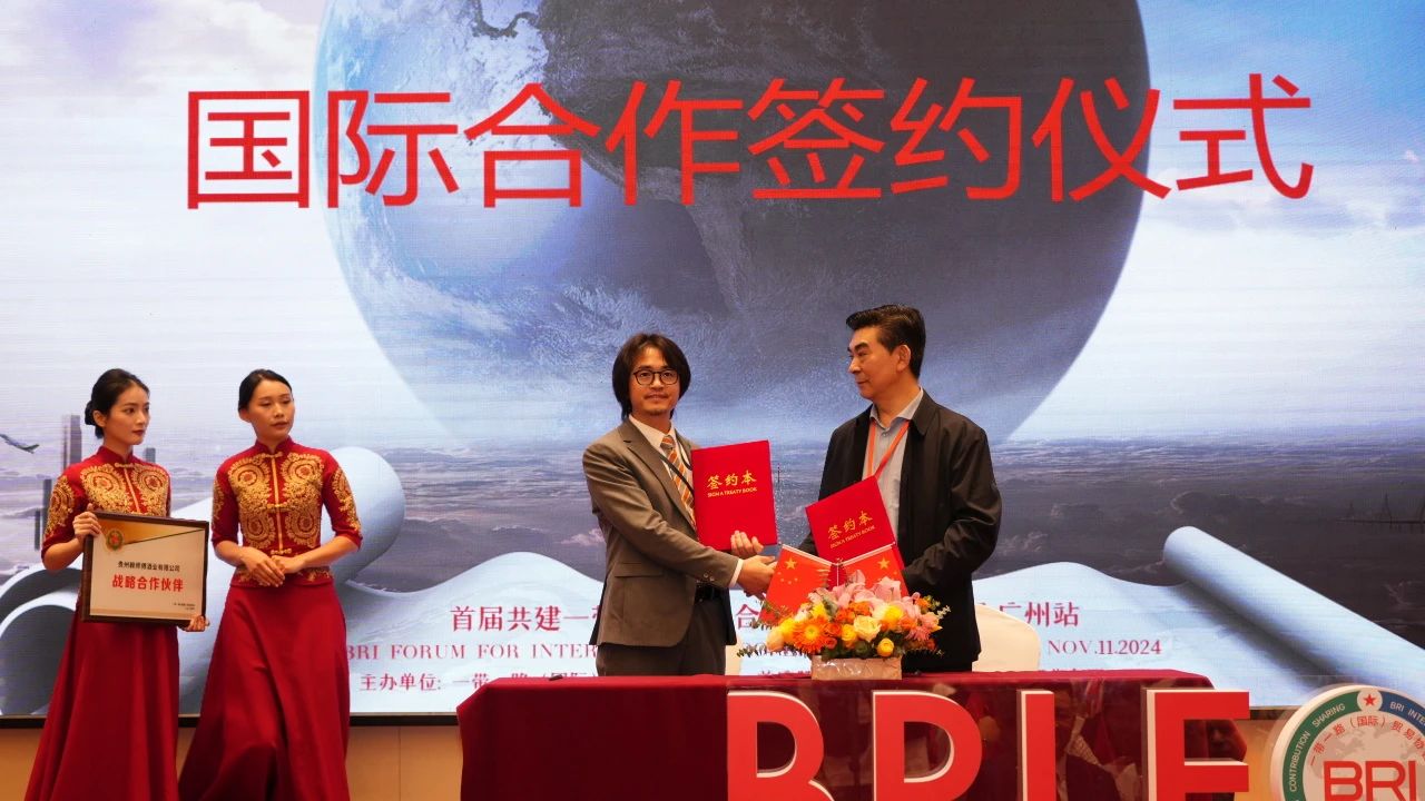 微信图片_20241115090507.jpg