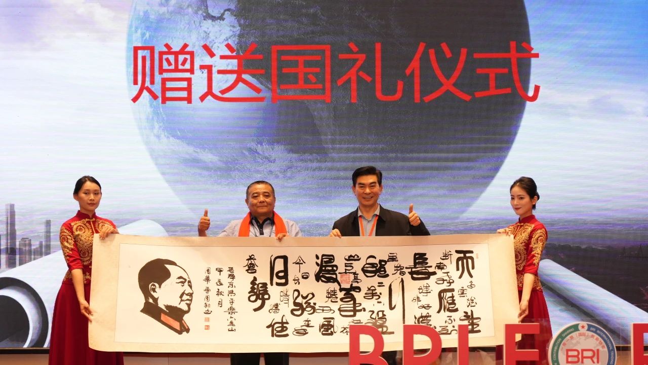 微信图片_20241115090524.jpg