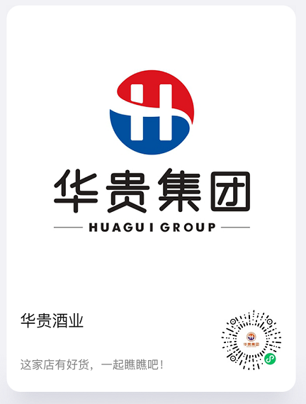 互动商城(图1)