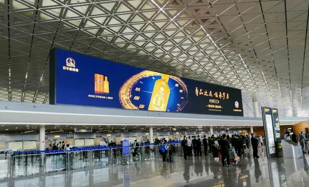 就在今天！华贵集团媒体宣传正式发布！(图3)